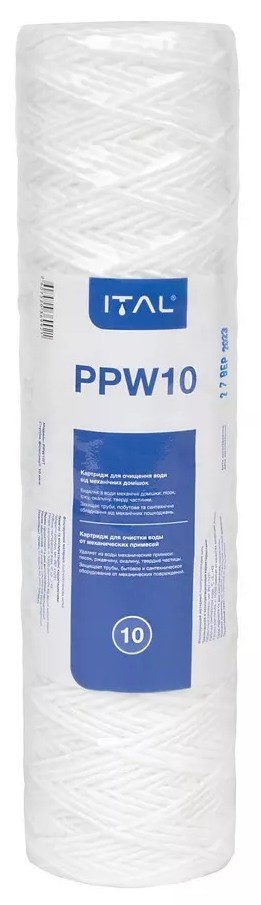 Картридж для фільтра ITAL PPW 2,5"x10" 10 мкм (PPW10IT)