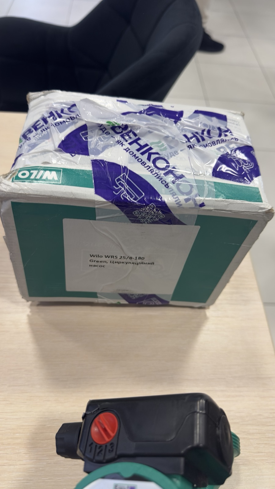 Циркуляционный насос Wilo WRS 25/8-180 Green уценка отзывы - изображения 5