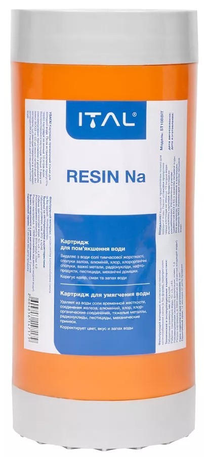 ITAL 4,5"x10" умягчение (ST10BBIT)