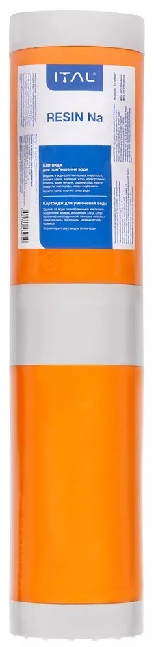 ITAL 4,5"x20" умягчение (ST20BBIT)