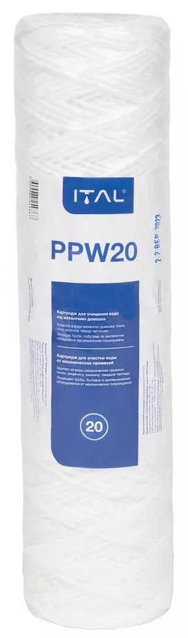 Картридж для фільтра ITAL PPW 2,5"x10" 20 мкм (PPW20IT)