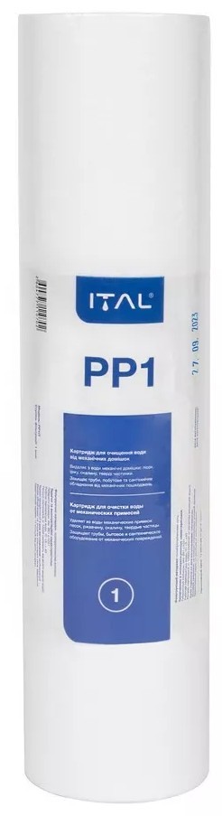 Картридж для фильтра ITAL PP 2,5"x10", 1 мкм (PP1IT)