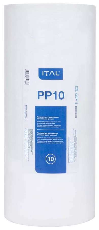 ITAL PP 4,5"x10", 10 мкм (PP10BB10IT)