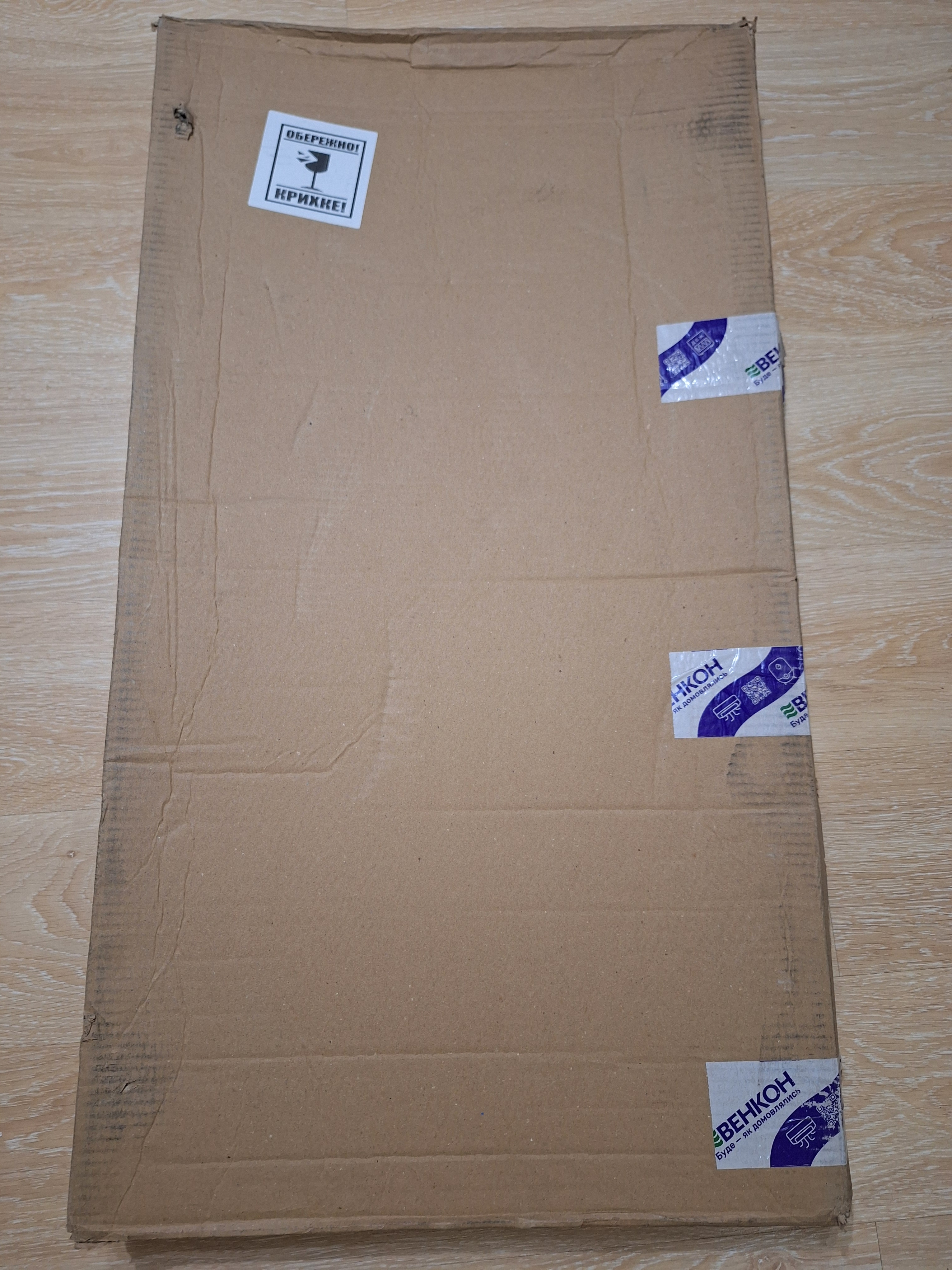 Фото №2 от покупателя Юрий к товару Полотенцесушитель