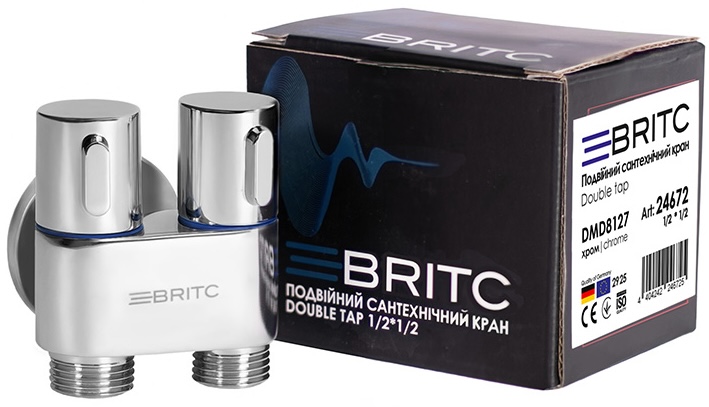 Кран сантехнический Britc DMD 1/2"x1/2" цена 221 грн - фотография 2