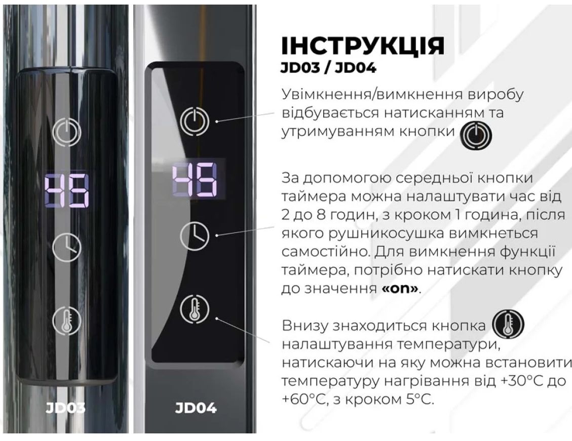в продаже Полотенцесушитель Deffi Avast ЧФ П16 600x1600 Е Черный, JD04, Левое подключение (B.AV.160.60.16.E.B.L.2) - фото 3