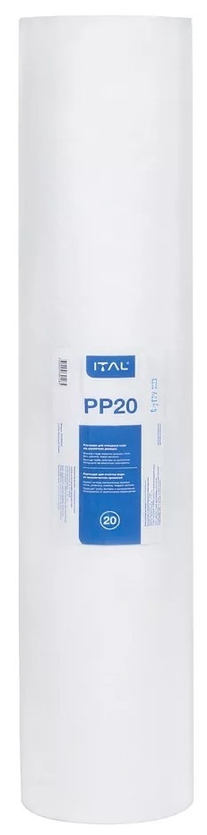 ITAL PP 4,5"x20", 20 мкм (PP20BB20IT)