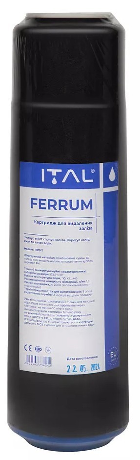 ITAL IR10IT 2,5"x10" (від заліза)