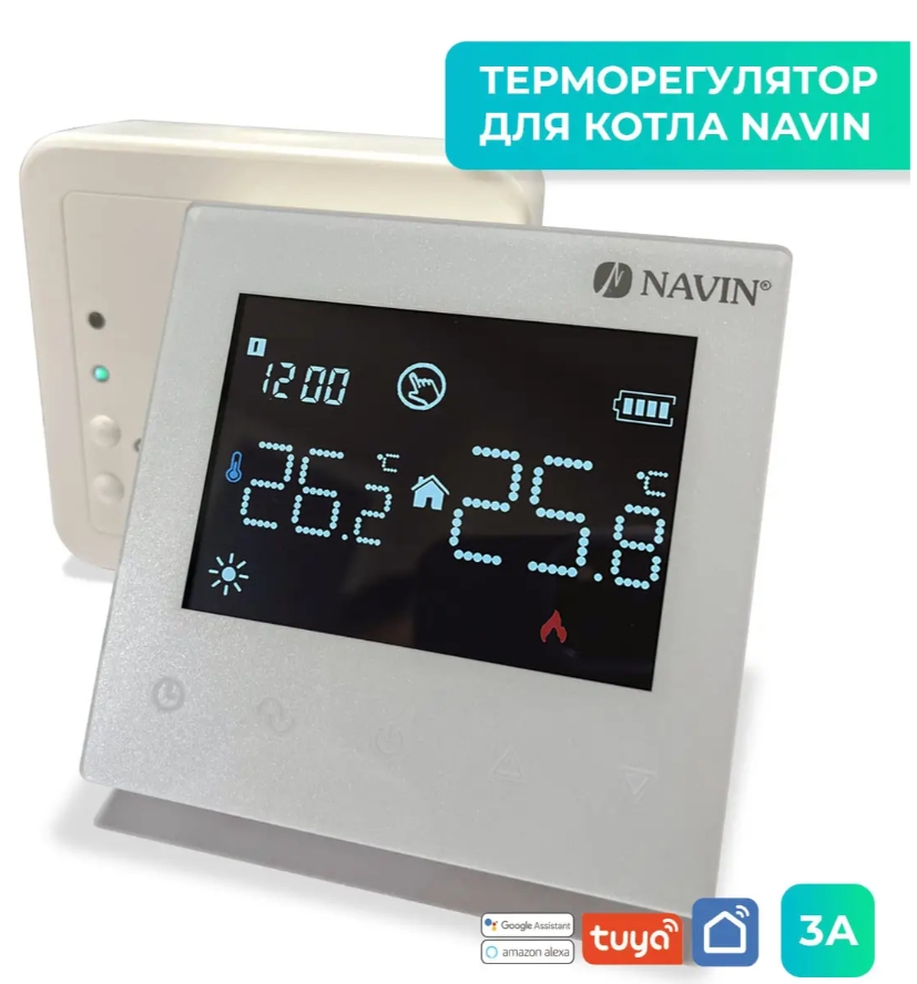 Терморегулятор Navin TGB5RF-3A (24-104174-0401) ціна 1912 грн - фотографія 2
