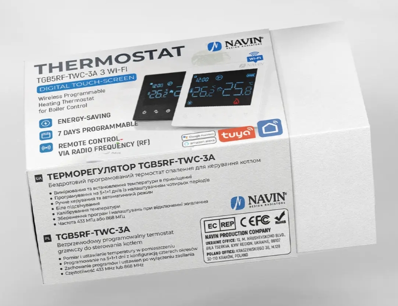 в продажу Терморегулятор Navin TGB5RF-3A (24-104174-0401) - фото 3