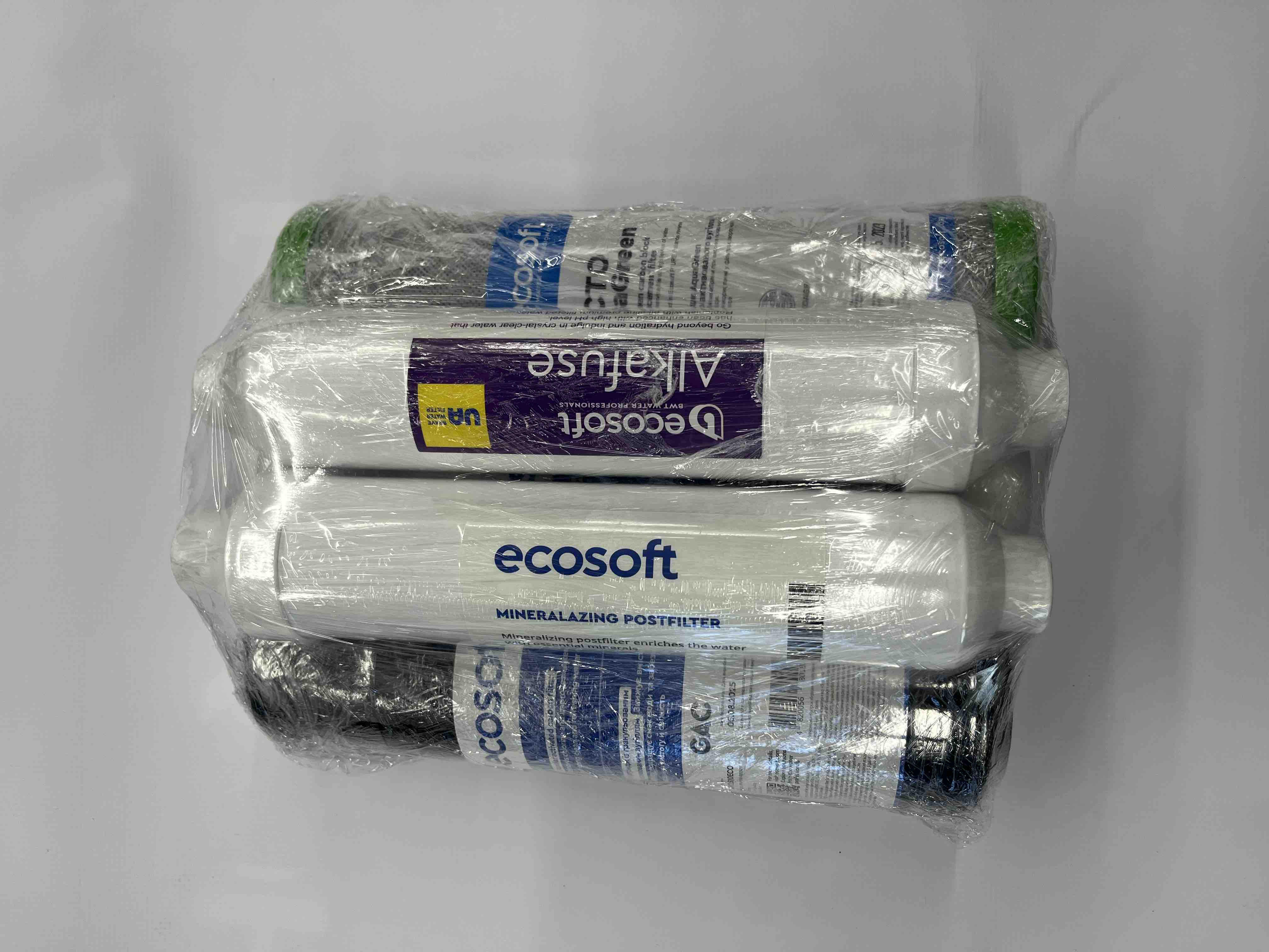 продаём Ecosoft P'URE Alkafuse "6 мес" CHV5PUREALC (Уценка) в Украине - фото 4