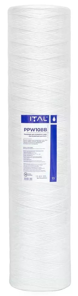 ITAL 10 мкм 4,5"x20" (PPW10BB20IT)