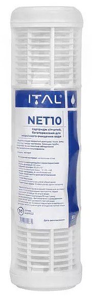 ITAL 2,5"x10" NET10IT багаторазовий (механіка)