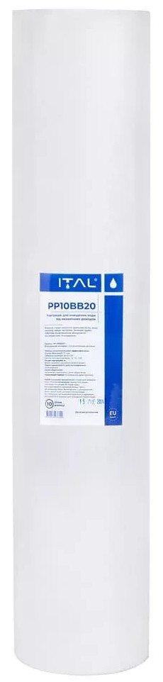ITAL 10 мкм 4,5"x20" (PP10BB20IT)