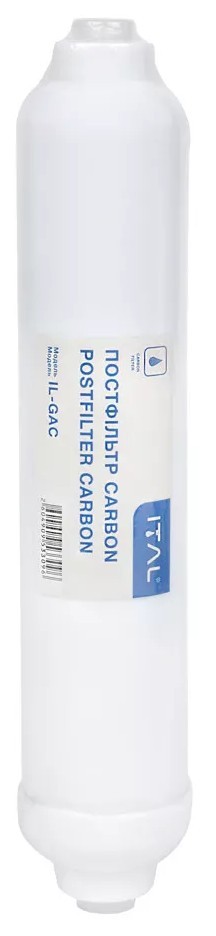 Картридж для фільтра ITAL IL-GAC 2"x10" ціна 152 грн - фотографія 2