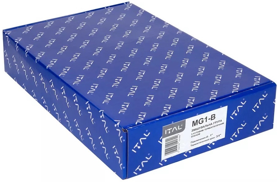 продаём ITAL MG1-B 1"x3/4" терм. клапан угловой, без насоса в Украине - фото 4
