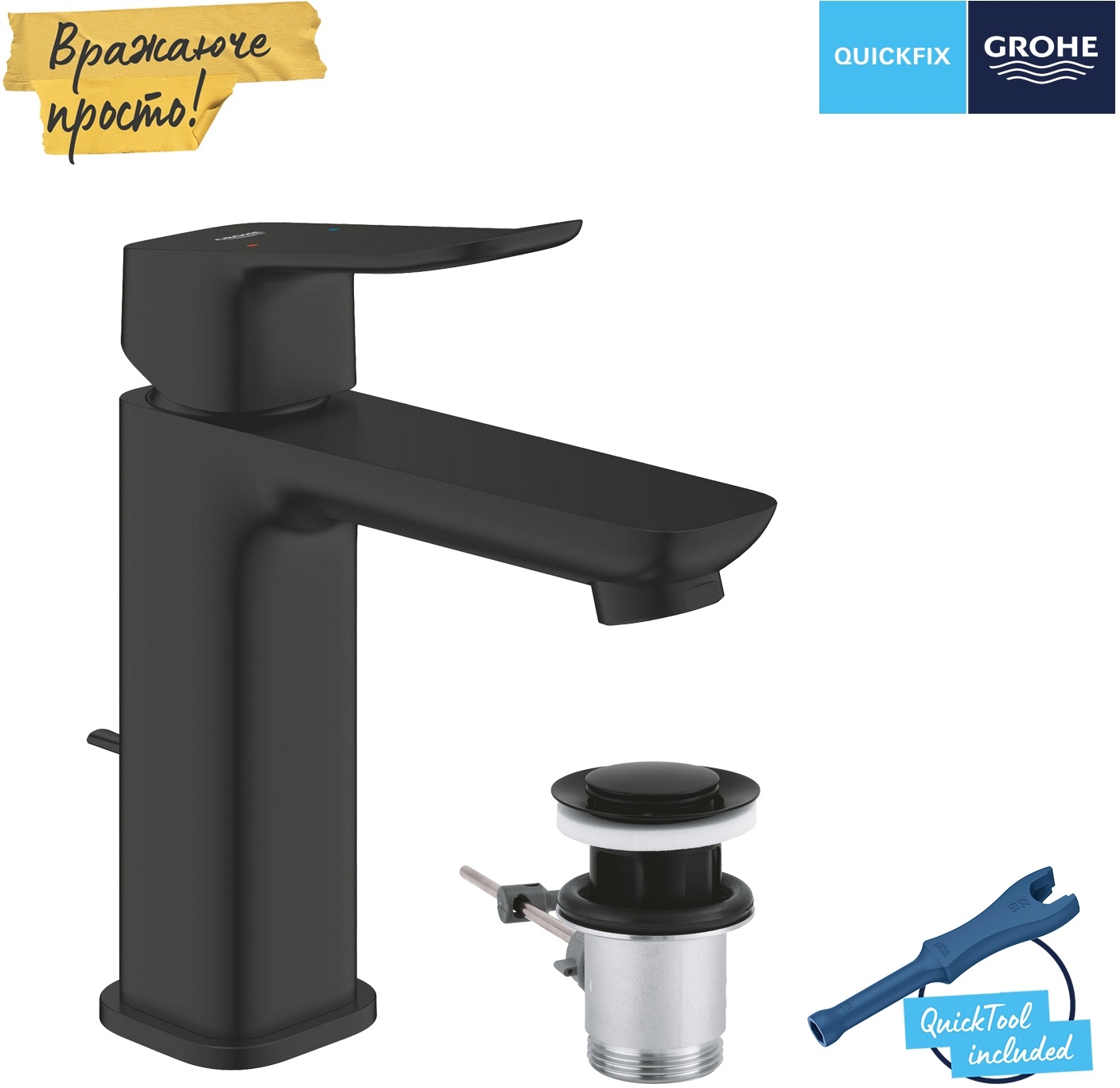 Смеситель Grohe QuickFix Dice M-Size 1018322430 характеристики - фотография 7