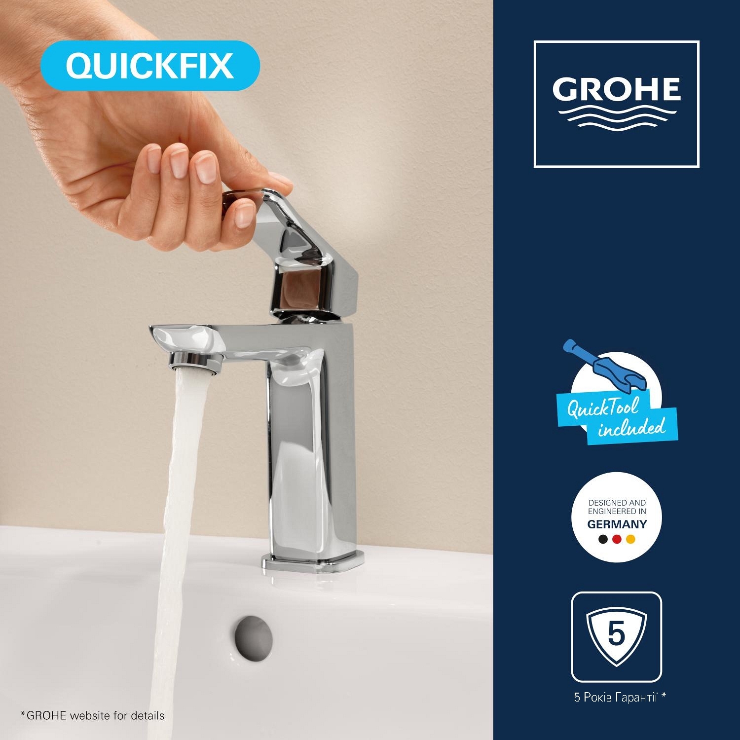 Смеситель Grohe QuickFix Dice M-Size 1018330000 обзор - фото 8