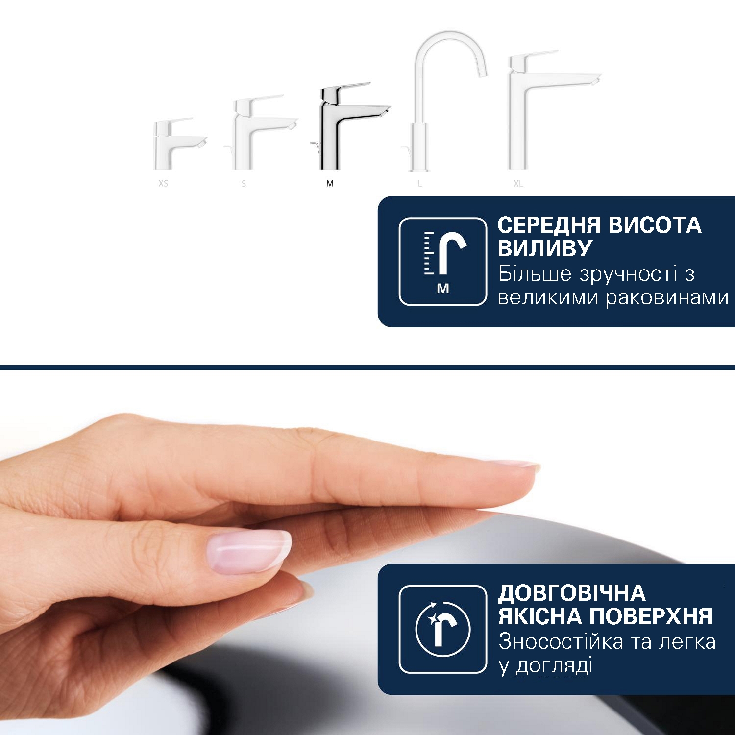 продукт Grohe QuickFix Dice ES M-Size 1018360000 - фото 14