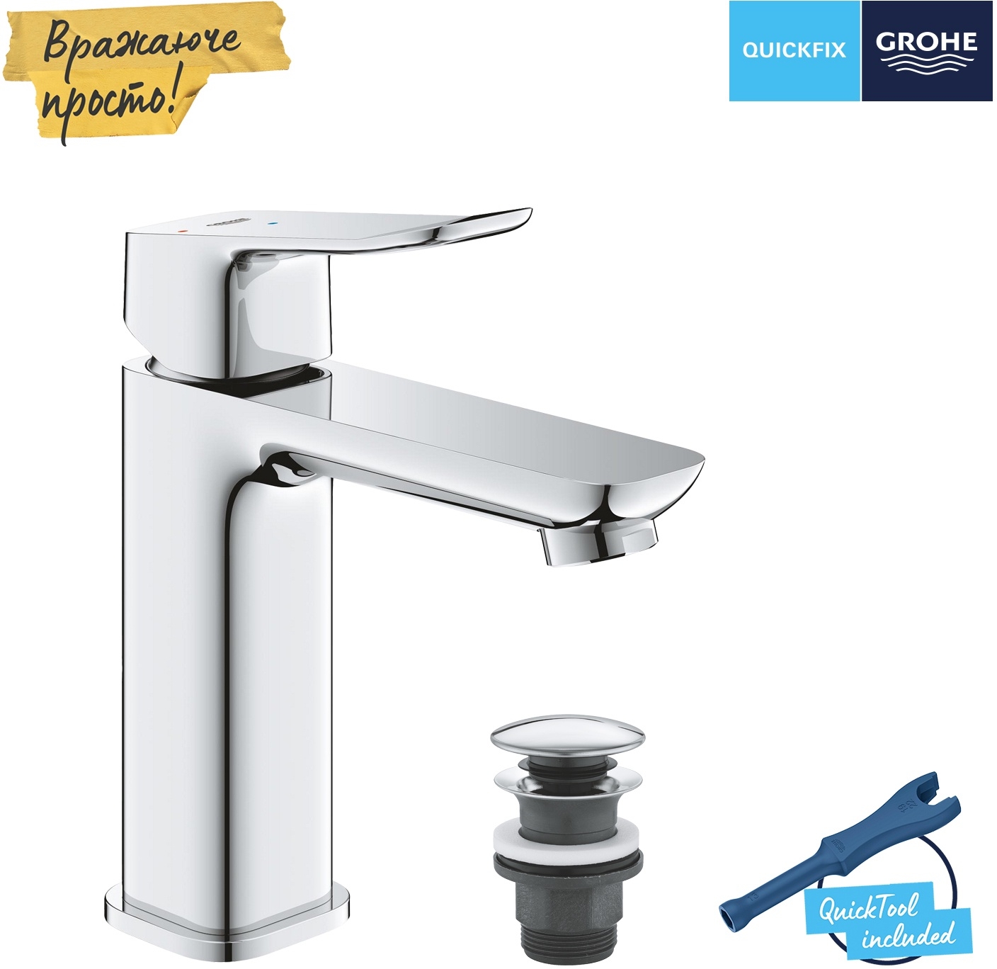 в продаже Смеситель Grohe QuickFix Dice ES M-Size 1018360000 - фото 3