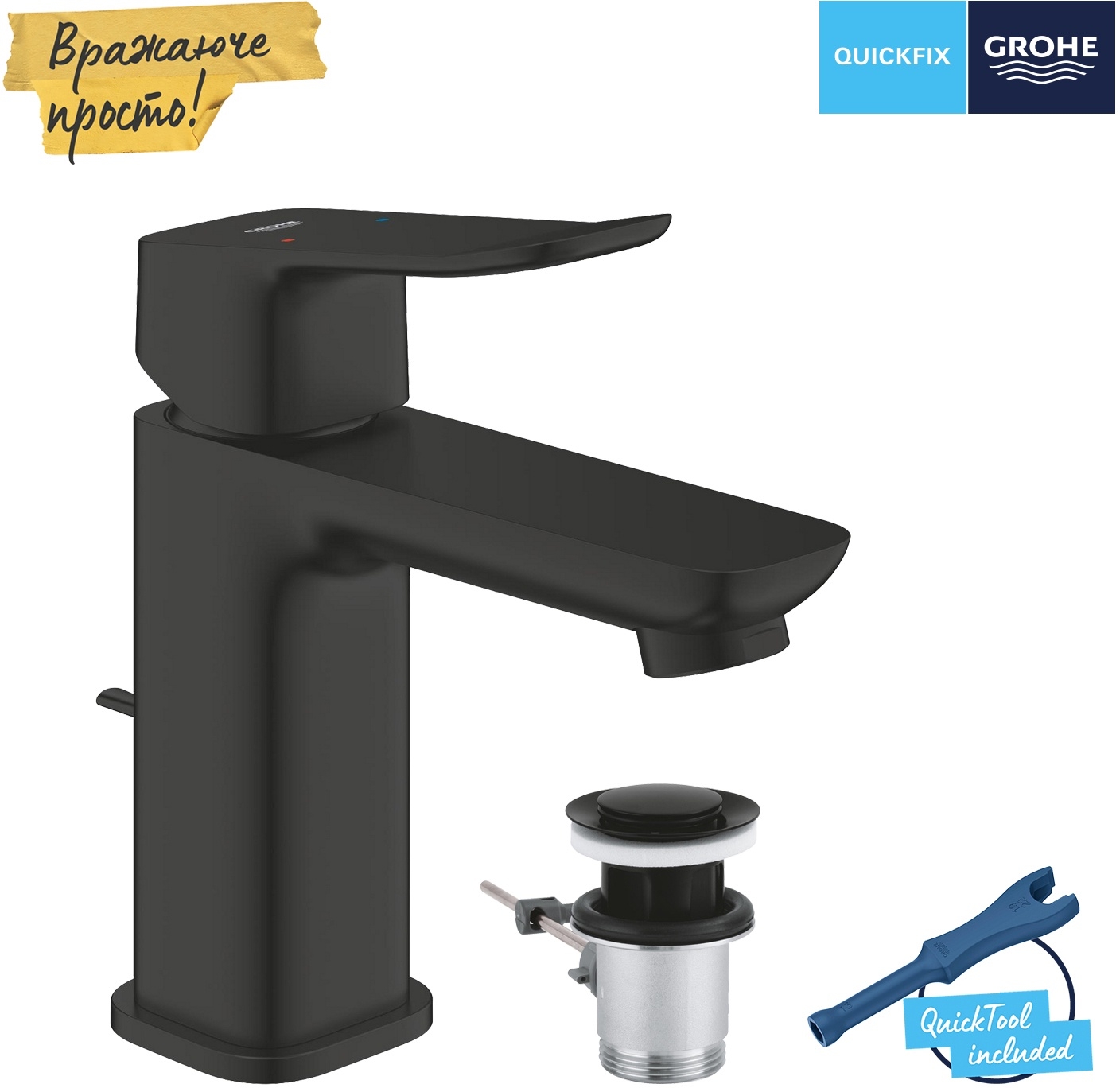 Змішувач Grohe QuickFix Dice S-Size 1018562430 ціна 4992 грн - фотографія 2