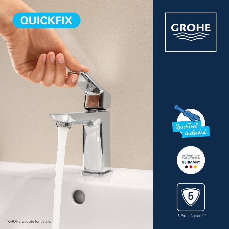 Змішувач Grohe QuickFix Dice S-Size 1018570000 зовнішній вигляд - фото 9