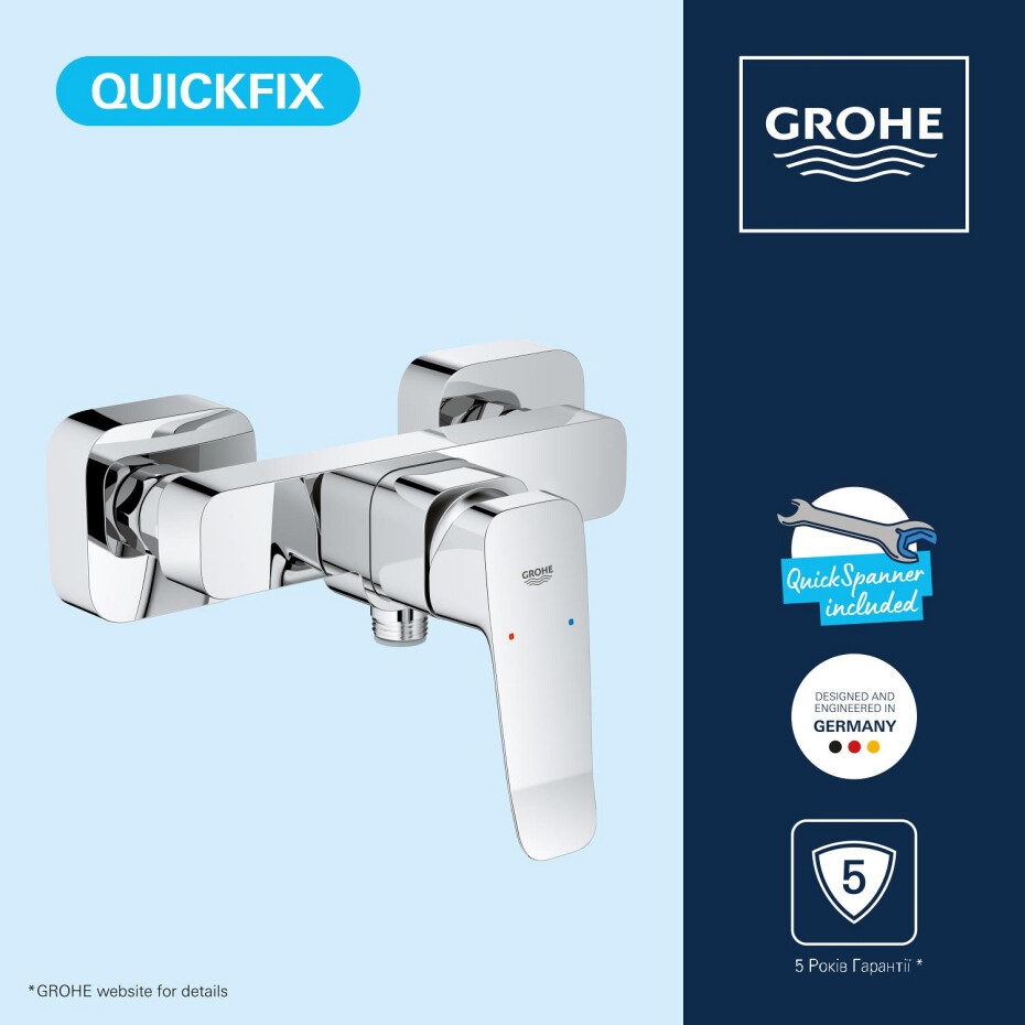 продаём Grohe QuickFix Dice 1018740000 в Украине - фото 4