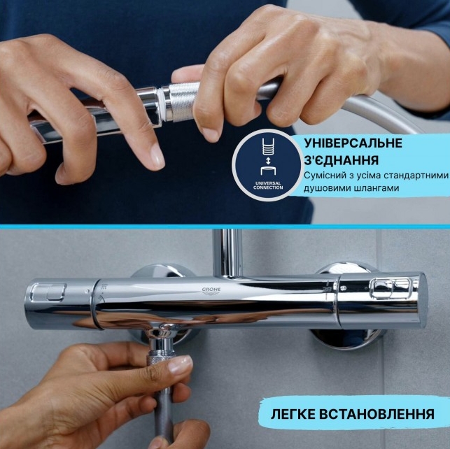 Ручний душ Grohe Vitalio Start 110 26972001 характеристики - фотографія 7