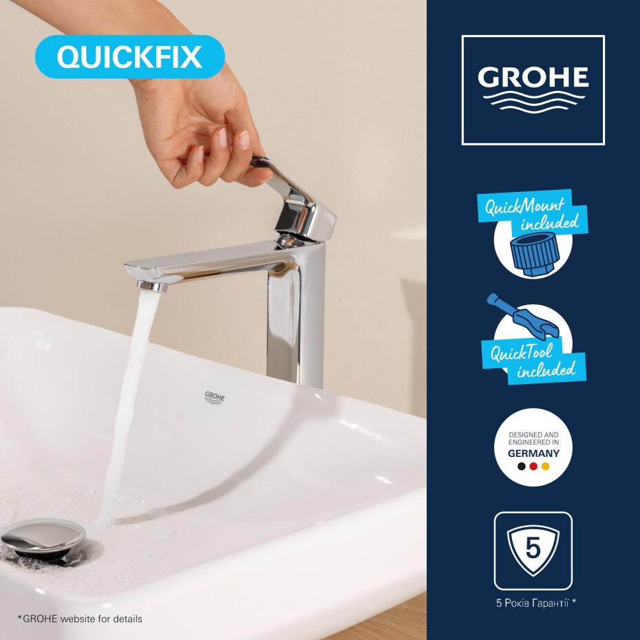 Змішувач Grohe QuickFix Dice XL-Size 1018920000 характеристики - фотографія 7
