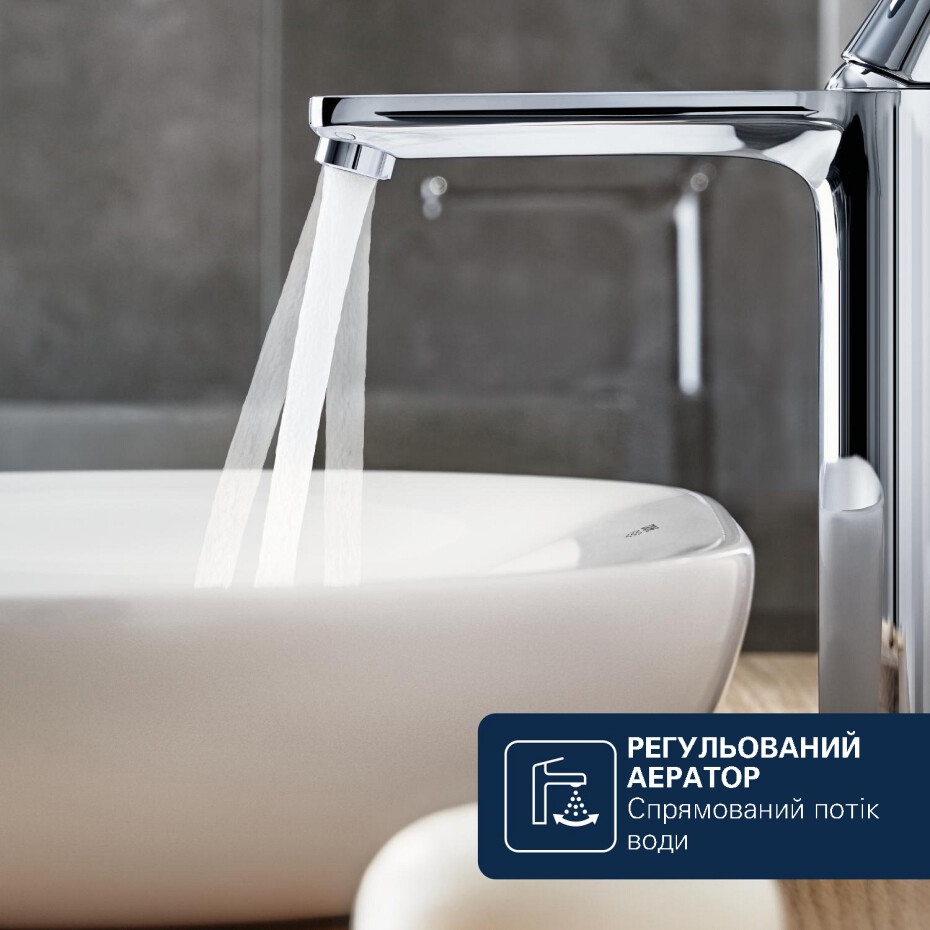 Grohe QuickFix Dice XL-Size 1018920000 в магазині в Києві - фото 10