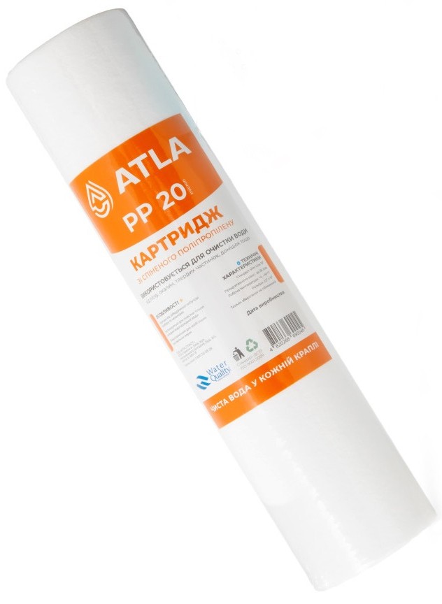 Atla PP251020 20mcr (вспененный полипропилен)
