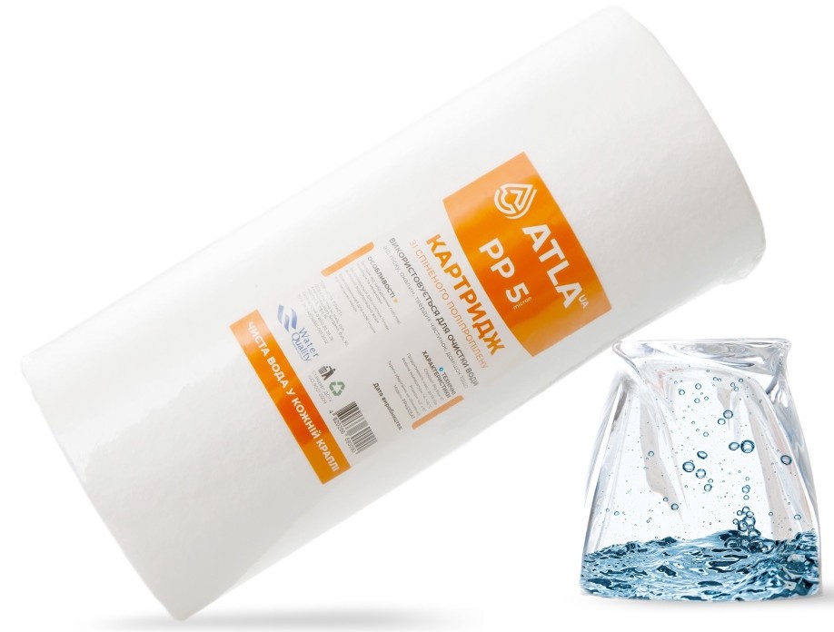 Картридж для фильтра Atla PP45105 5mcr (вспененный полипропилен) цена 0 грн - фотография 2