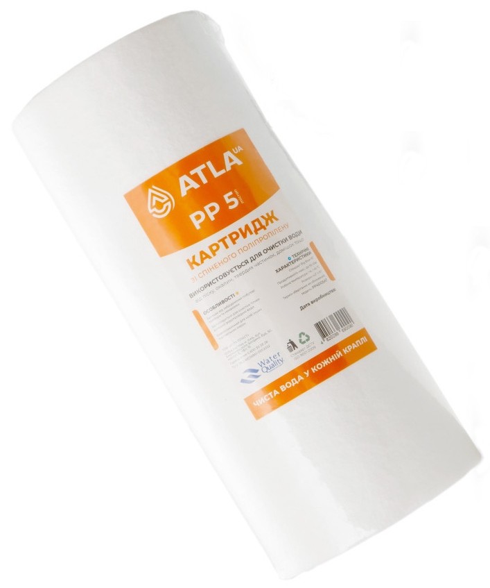 Atla PP45105 5mcr (вспененный полипропилен)