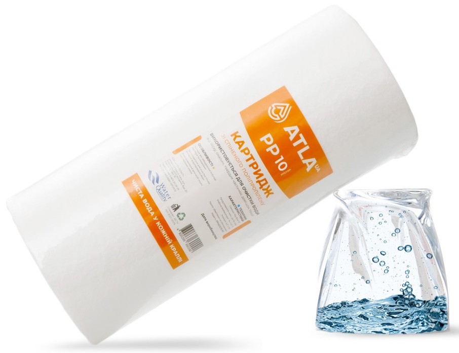 Картридж для фильтра Atla PP451010 10mcr (вспененный полипропилен) цена 0 грн - фотография 2