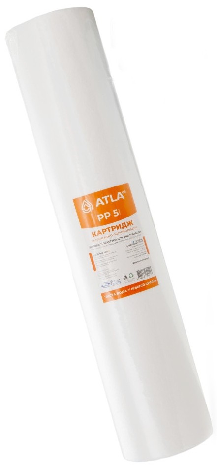 Atla PP45205 5mcr (вспененный полипропилен)