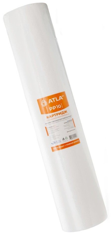 Atla PP452010 10mcr (вспененный полипропилен)