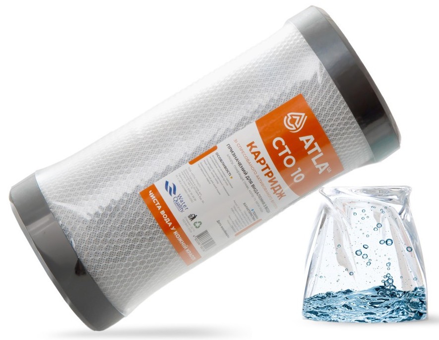 Картридж для фильтра Atla СТО4510 (прессованный активированный уголь) цена 652 грн - фотография 2