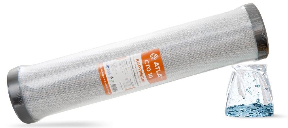 Картридж для фильтра Atla СТО4520 (прессованный активированный уголь) цена 1188 грн - фотография 2
