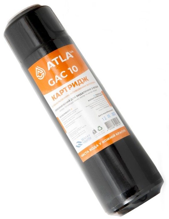 Картридж для фильтра Atla GAC2510 (гранулированный активированный уголь)