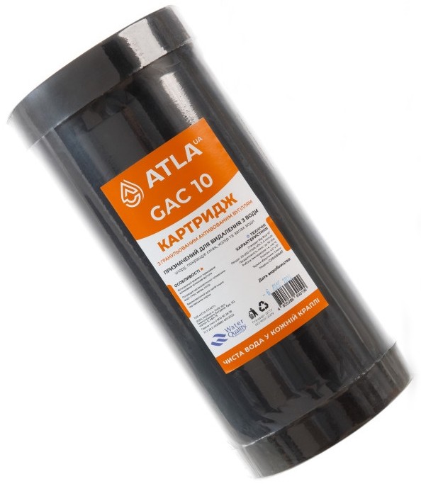 Картридж для фильтра Atla GAC4510 (гранулированный активированный уголь)