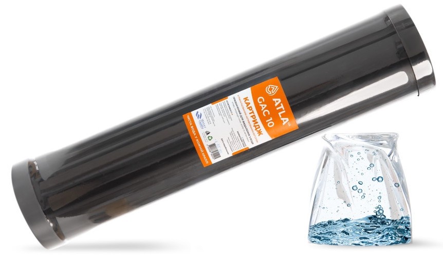 Картридж для фильтра Atla GAC4520 (гранулированный активированный уголь) цена 1486 грн - фотография 2