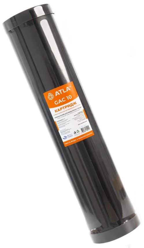 Atla GAC4520 (гранулированный активированный уголь)