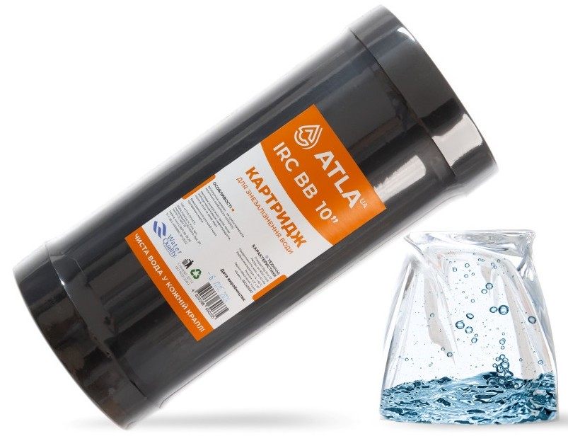 Картридж для фильтра Atla IRC4510AT (для удаления железа) цена 737 грн - фотография 2