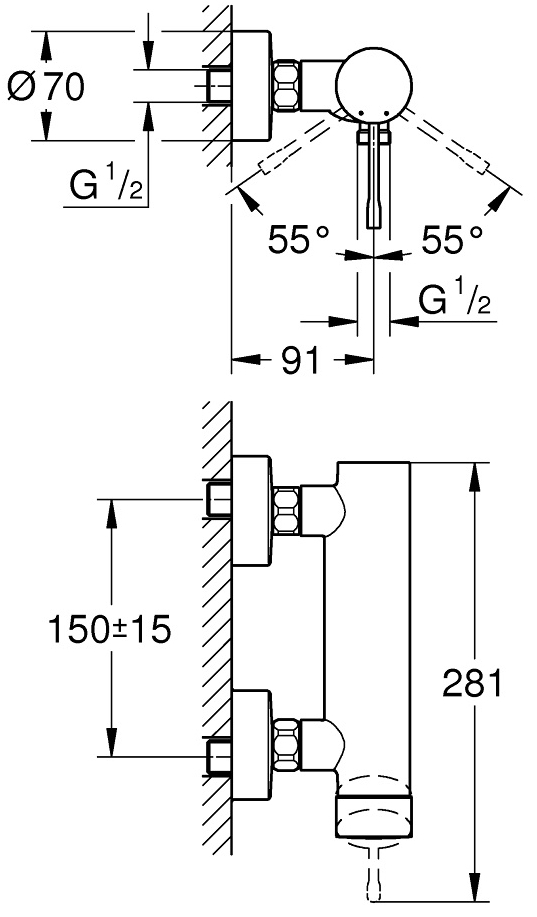 Grohe Essence 25252001 Габаритные размеры