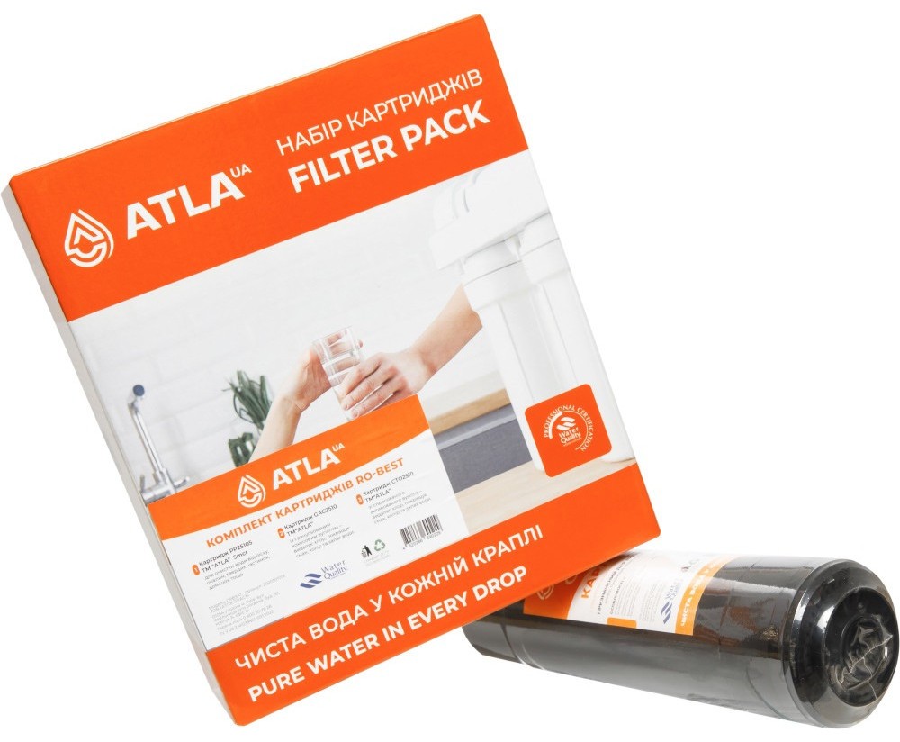 Комплект картриджей Atla RO-Best цена 504 грн - фотография 2