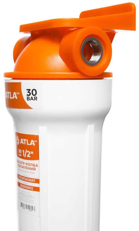 продаём Atla FSCW12A30AT усиленная в Украине - фото 4