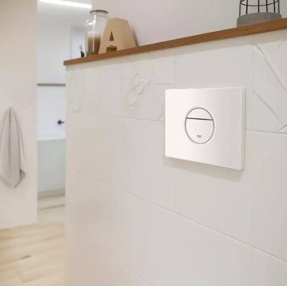 продаём Grohe Nova Cosmopolitan 38765SH0 в Украине - фото 4