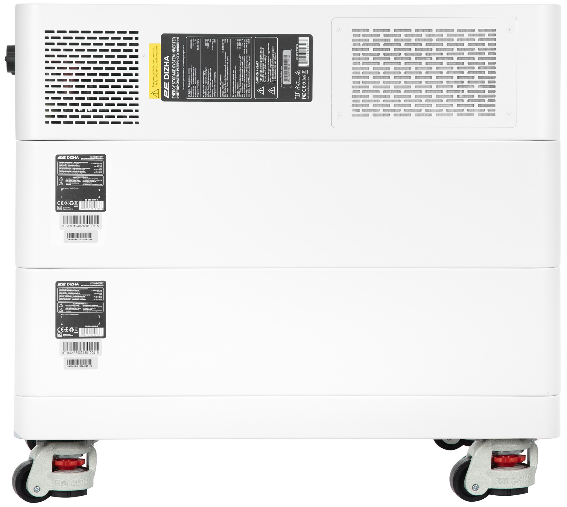 в продаже Система резервного питания 2E PowerStation Dizha 10000 Вт, 10.24 кВт/ч, MPPT 11 кВт, WiFi (2E-ESS-PSD10-10) - фото 3