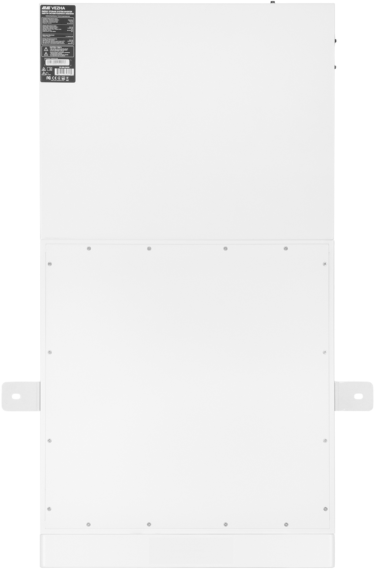 продаём 2E PowerWall Vezha, 5000 Вт, 5.12 кВт/ч, MPPT 5.5 кВт, WiFi (2E-ESS-PWV5-5) в Украине - фото 4