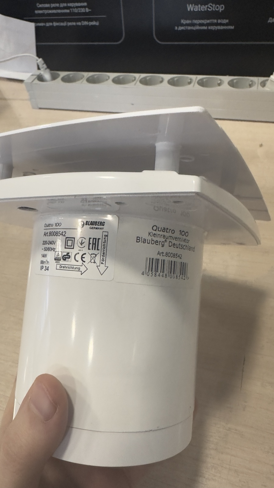 продаём Blauberg Quatro 100 уценка в Украине - фото 4